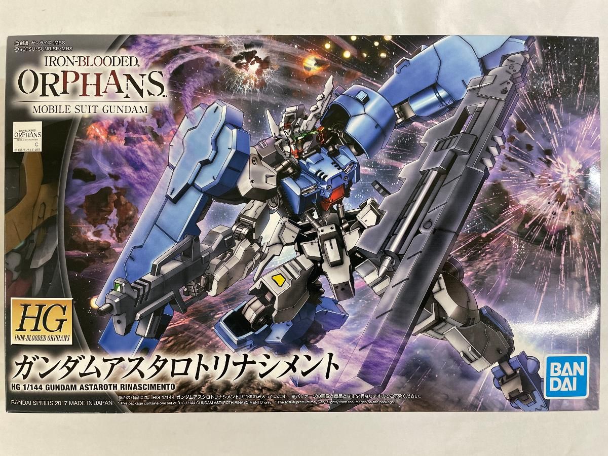 【未開封品】HG 1/144 ガンダムアスタロトリナシメント　鉄血のオルフェンズ HG 1/144 ガンダムアスタロトリナシメント｜バンダイ ホビーサイト