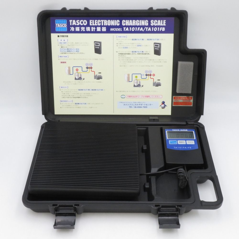 中古美品 タスコ/TASCO 高精度エレクトロニックチャージャー
