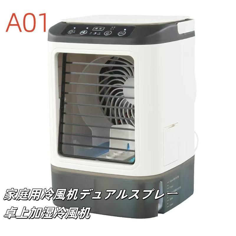 【2021年製】Panasonic 気化式加湿器 FE-KFU05 値下げ】加湿器 Panasonic FE-KFK05-W - メルカリ