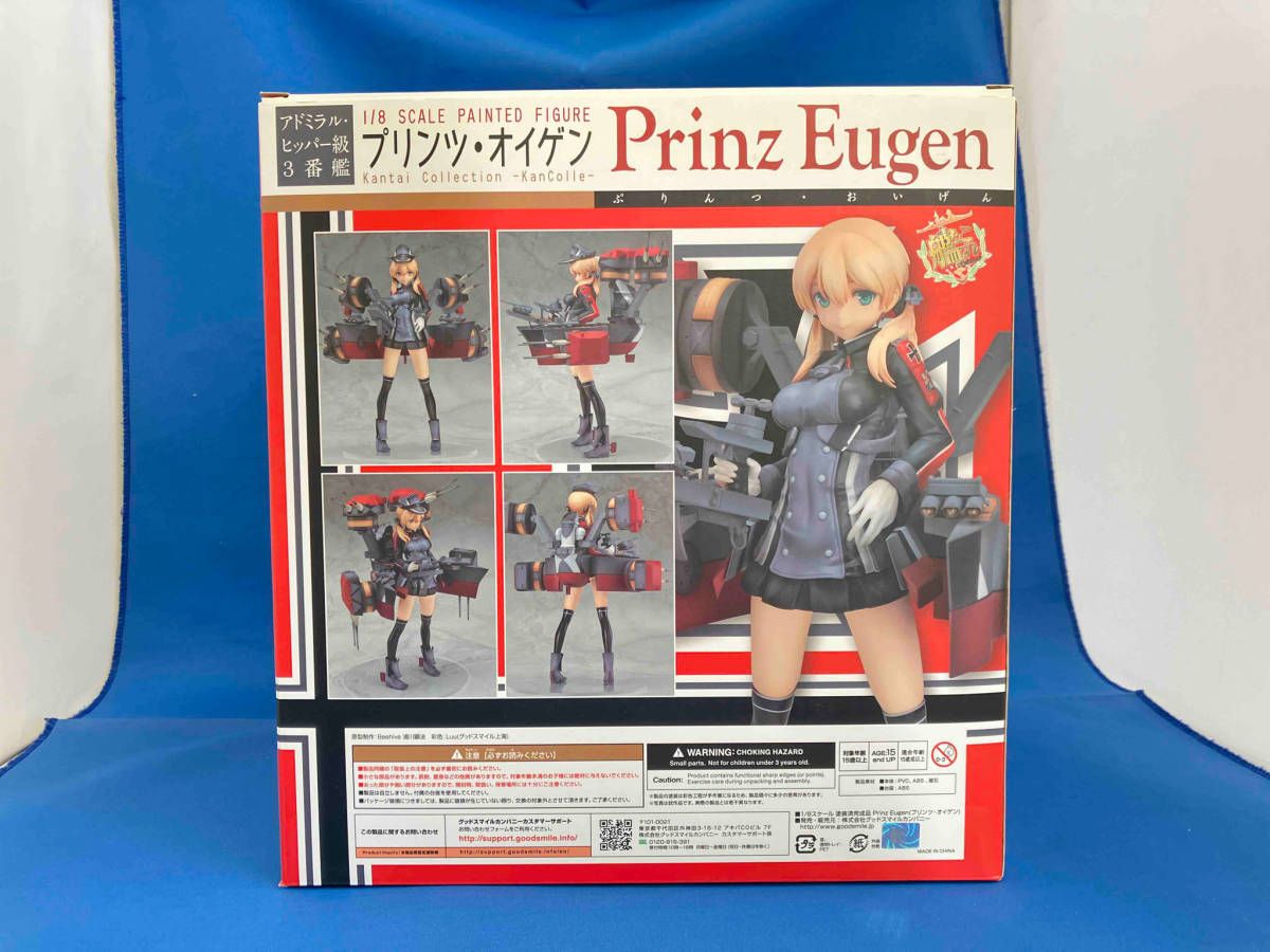 グッドスマイルカンパニー プリンツ・オイゲン 1/8 「艦隊これく
