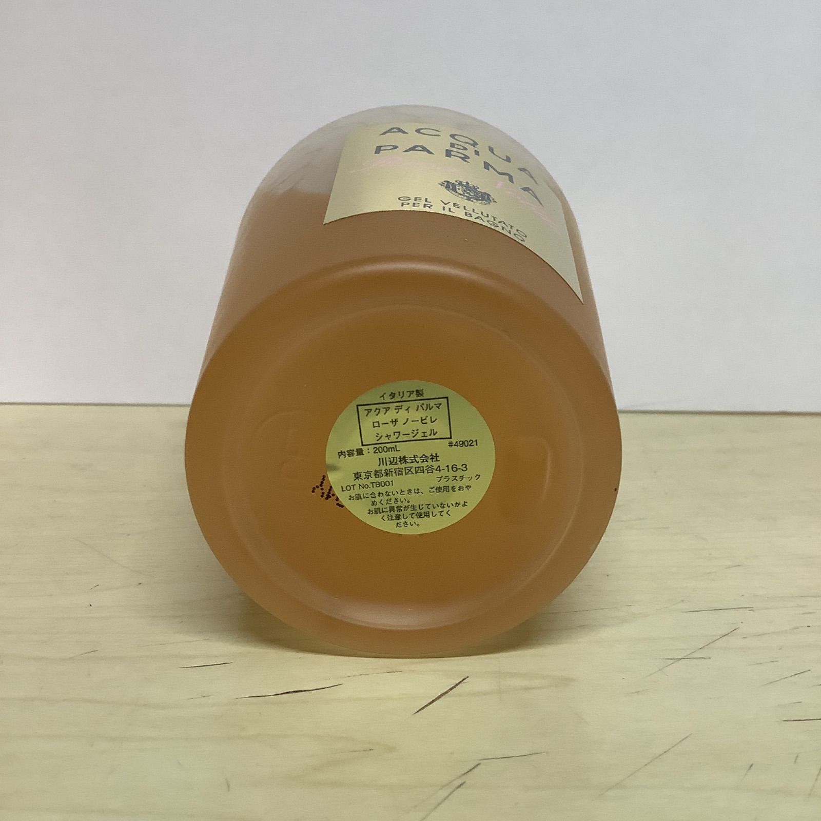 新品未使用　アクア デ パルマ ローザ ノービレ バスジェル　200ml ACQUA DI PARMAアクアディパルマ ローザ ノービレ シャワージェル