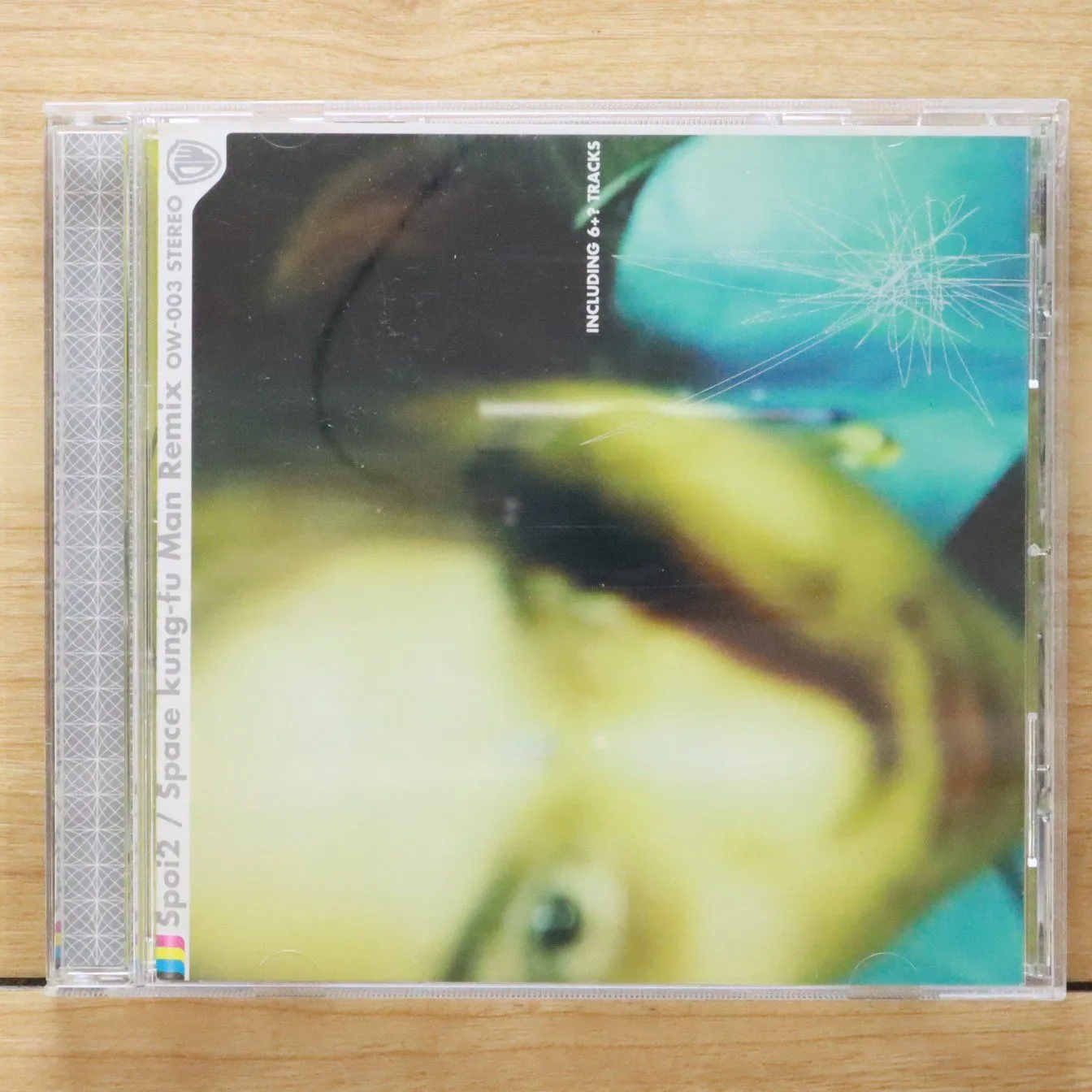 2025年最新】スペースカンフーマンの人気アイテム - メルカリ