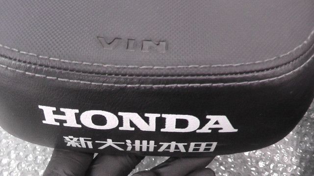 ディオ125 FI LALTJJL03J3104xxx の シート 1759974781