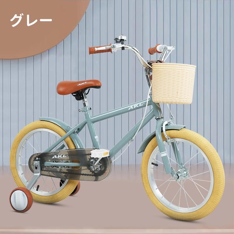 大好評☆子供用自転車 16インチ軽い 男の子 女の子 補助輪付