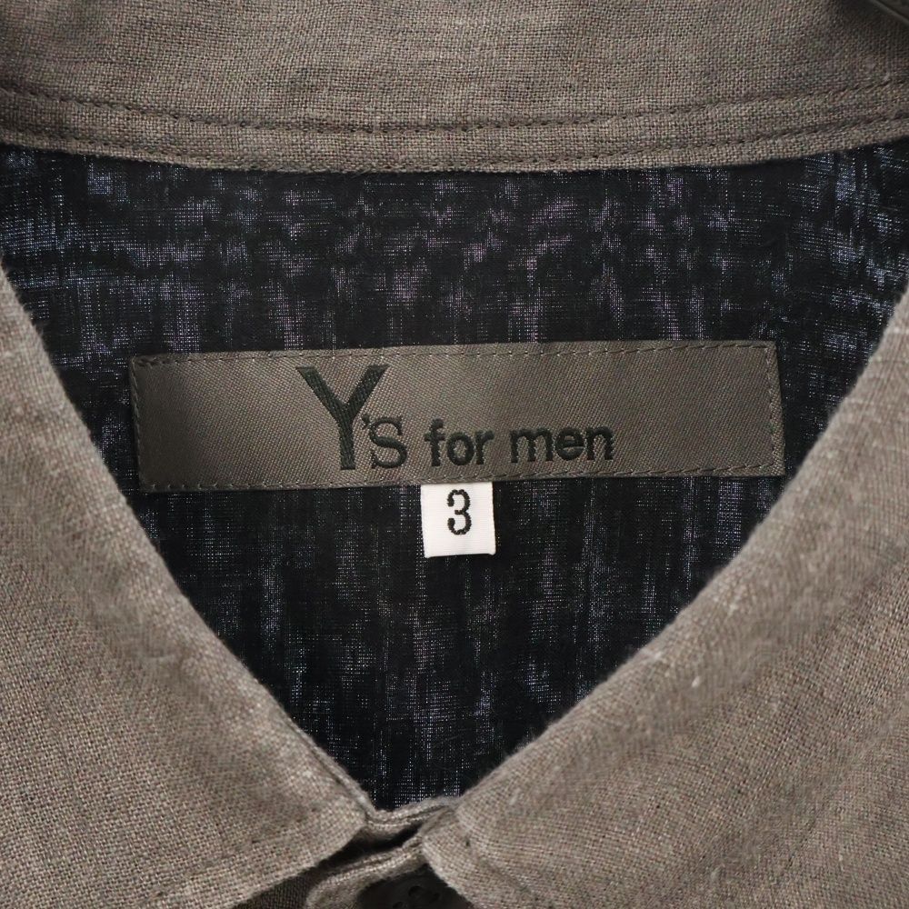 Y