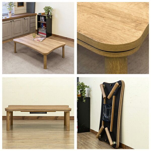 コタツ 折りたたみ式 折れ脚ファッションコタツ 約110×70cm