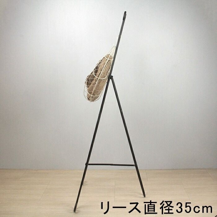 ハンギング スタンド