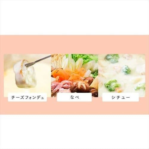コンパクト