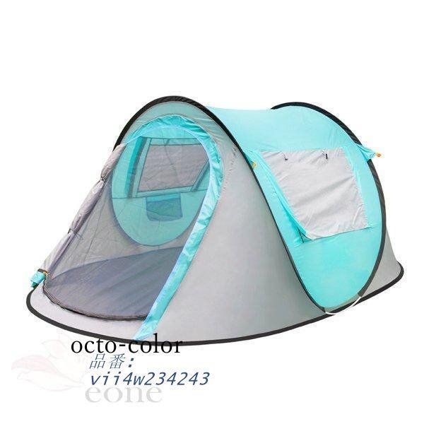 キャンプ 簡易テントビーチテント