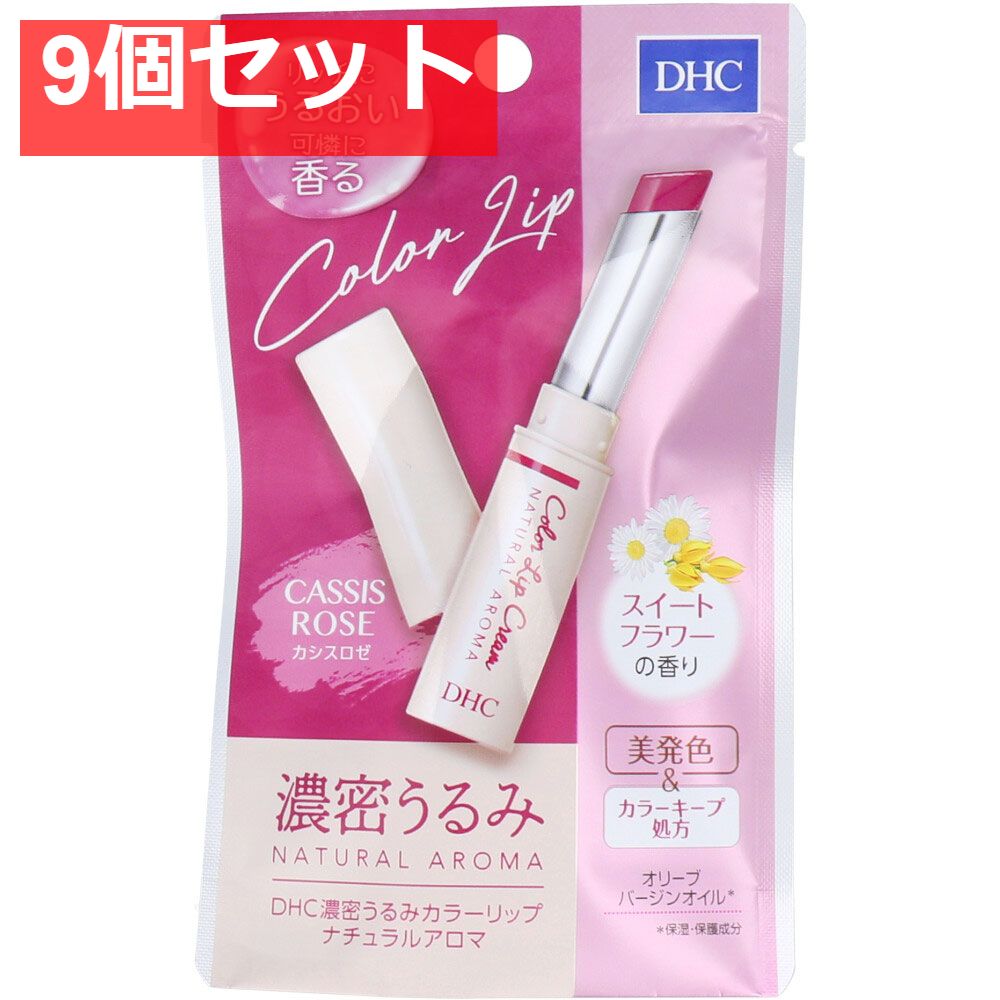 本物 ゴールデンバット レア物 パネル プラ看板 処分します