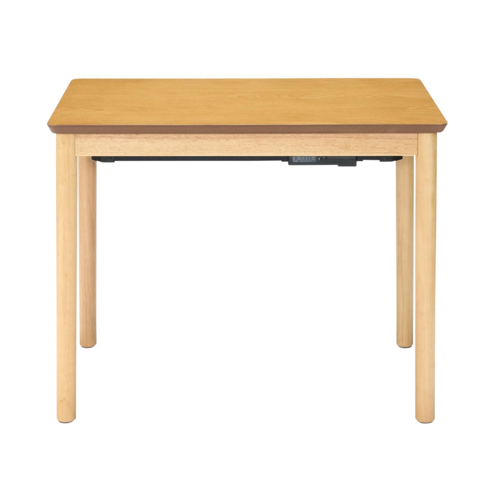 こたつ 長方形 ダークブラウン 2Way こたつ 長方形 ダークブラウン 2Way 東谷 こたつテーブル ハイタイプ