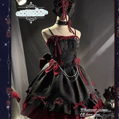 ゴスロリドレス ワンピース オフショルダードレス 黒赤 コスプレ Amazon.co.jp: [SSUPTEMBER2] ゴスロリ ワンピース オフ