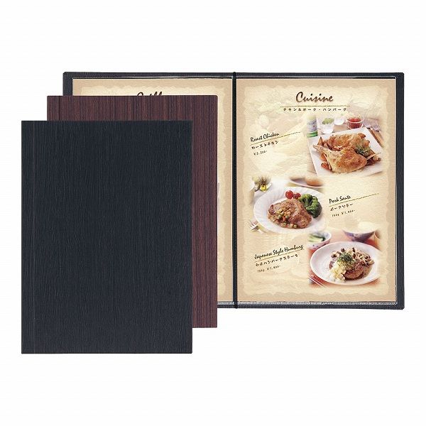 シンビ(Shimbi) 和洋兼用メニューブック 黒 A4 4ページ仕様 LS-17(PMB1701)