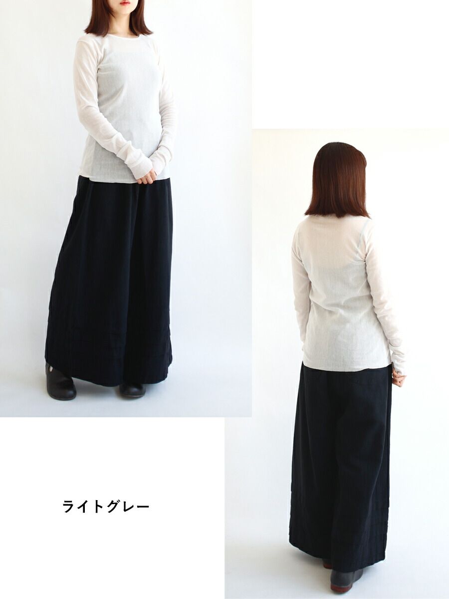 送料無料】 ciel serein 綿100％ チュール シアー ロングTシャツ