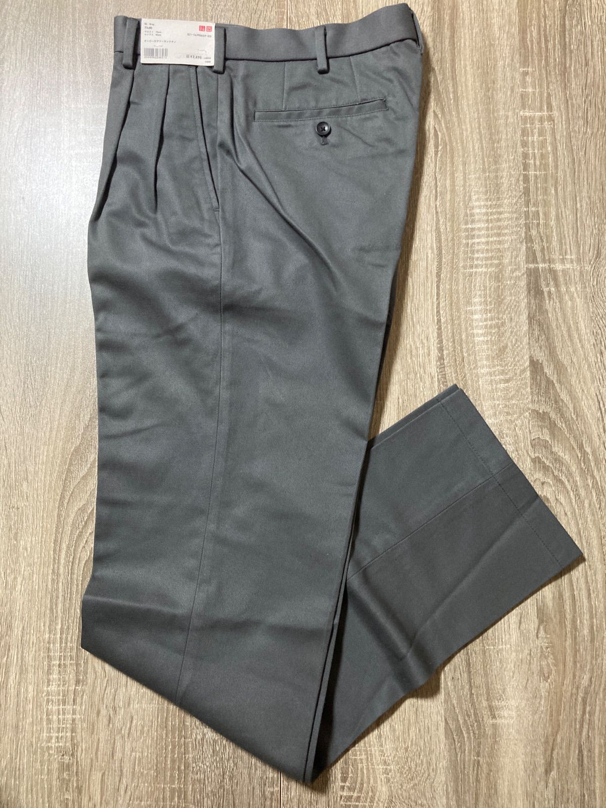 UNIQLO OLD 16