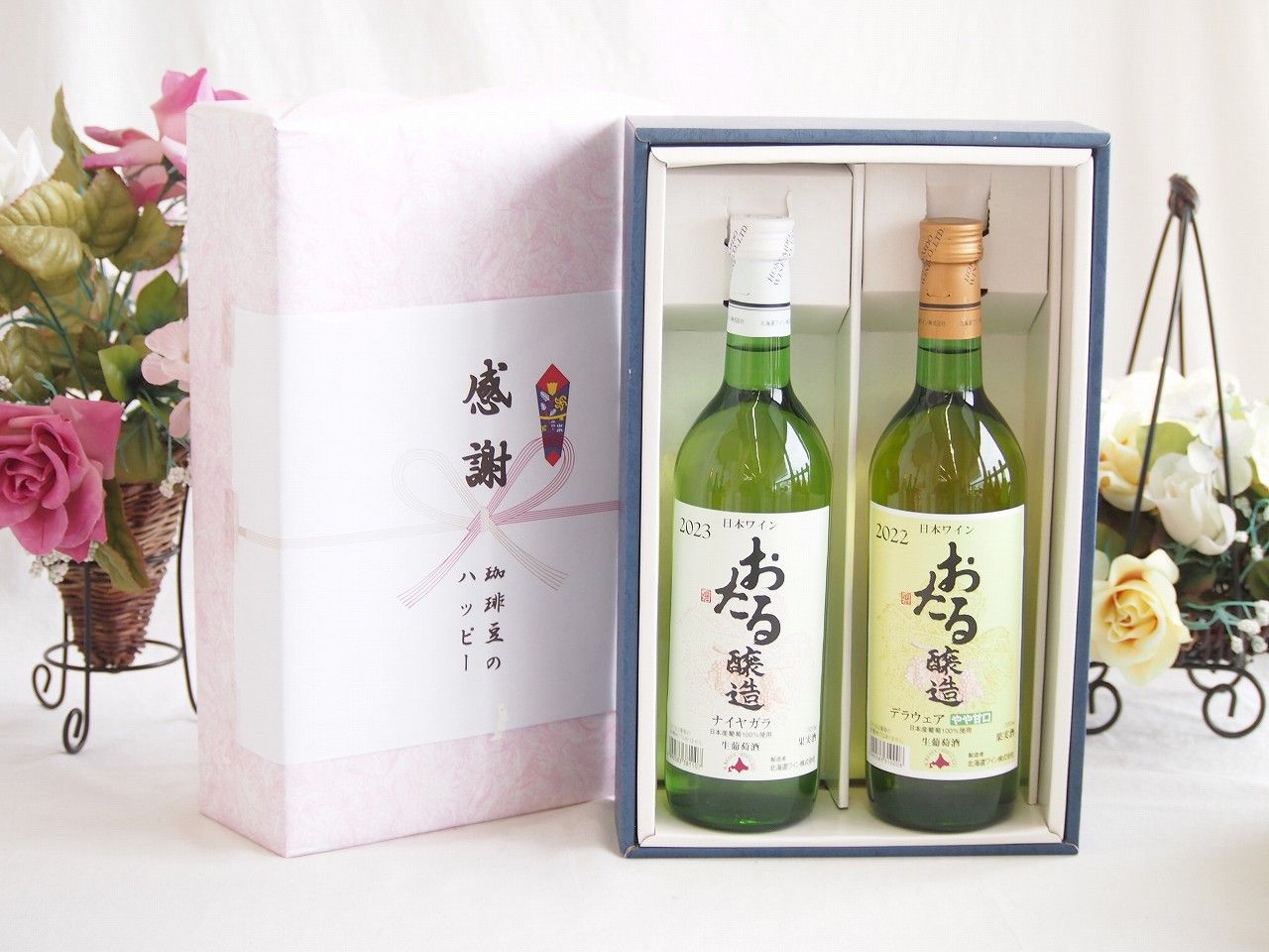 送料無料 室町～江戸時代 無銘尾張透鐔/鍔