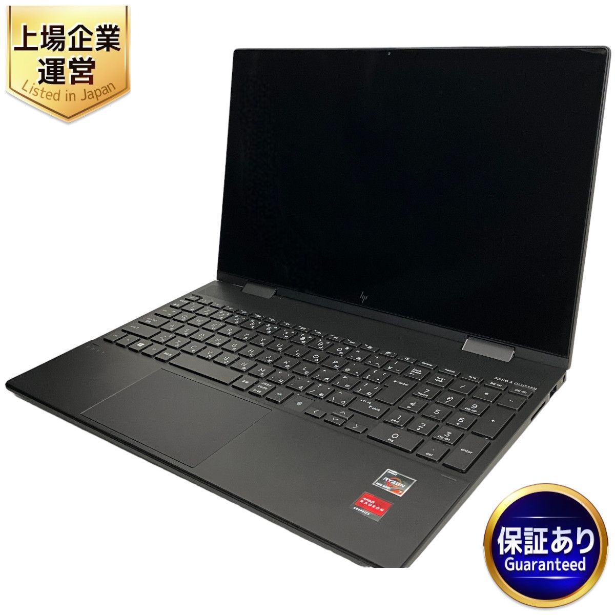 HP ENVY x360 15-ee0020AU ノートPC AMD Ryzen 7 4700U 16GB SSD 512GB WIN11  15.6インチ FHD タッチパネル 中古 美品 T9111129 - メルカリ