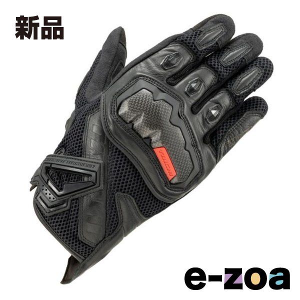 RS-Taichi アールエスタイチ WRX PRO エアーグローブ ブラック M サイズ RST465BK01M 2588460