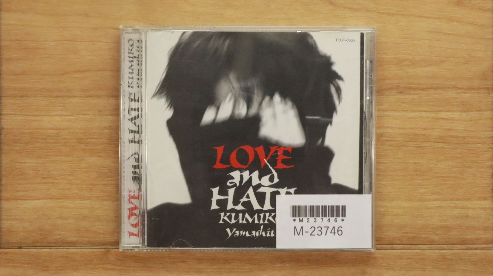 国内盤CD☆山下久美子/Kumiko Yamashita□ LOVE AND HATE
