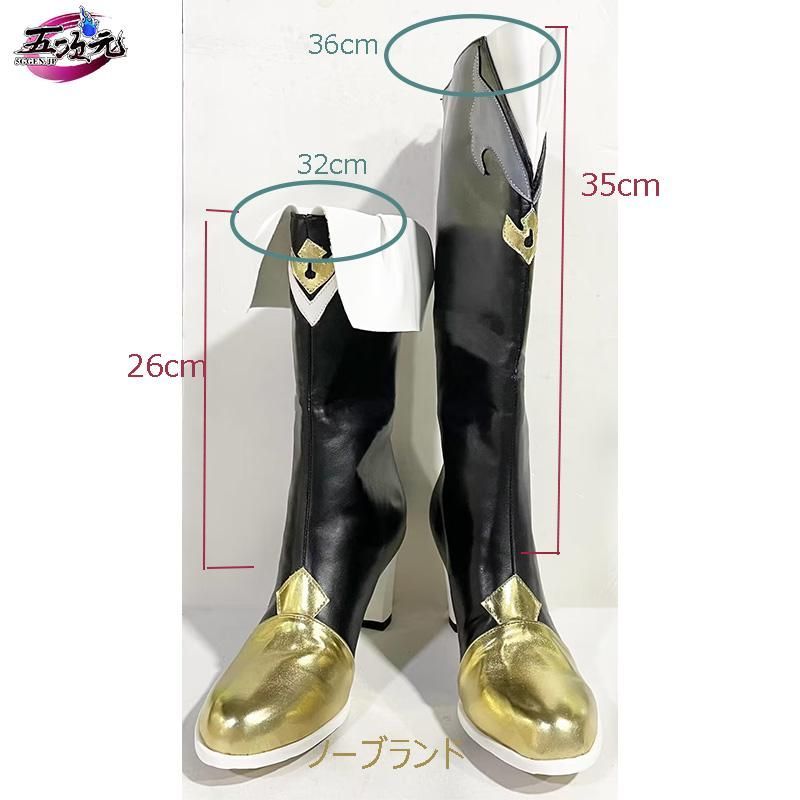 七面鳥羽のバングル＆フロート＆リボンフロート 七面鳥羽のバングル