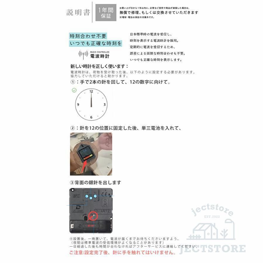 北欧