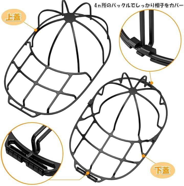 シワ防止 洗濯ネット