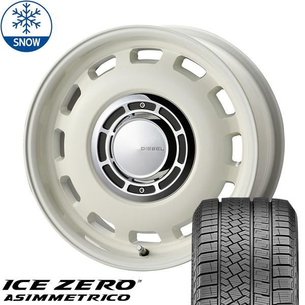 プリウス 185/65R15 スタッドレス | ピレリ アイスゼロアシンメトリコ u0026 ディーゼル 15インチ 5穴100 