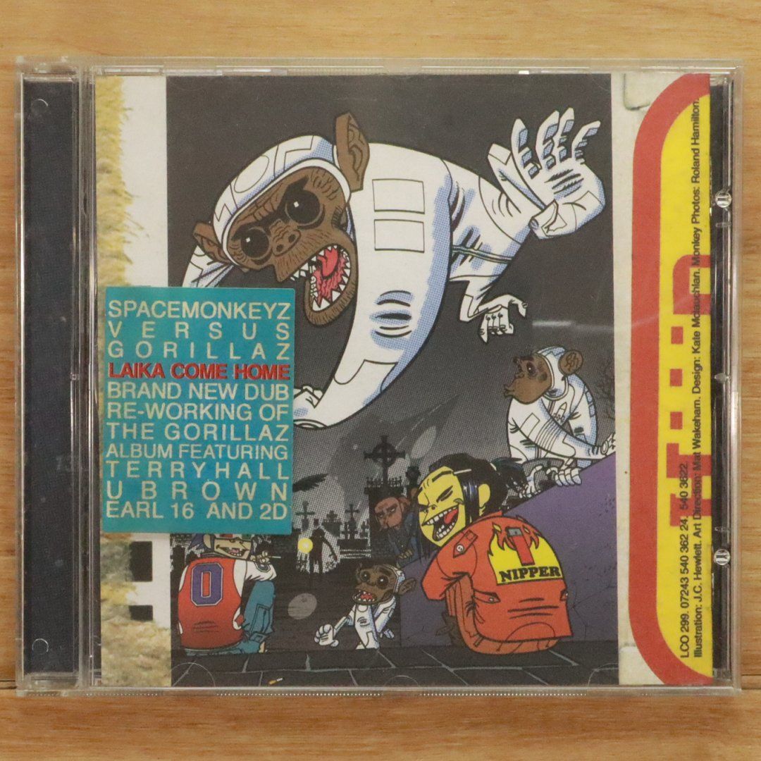【中古】 Gorillaz ゴリラズ 中古CD☆ゴリラズ/GOROLLAZ□ Gorillaz 【724353374808