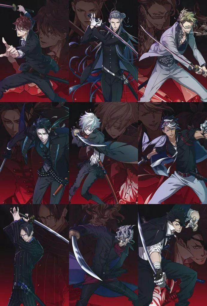 中古】ポストカード 集合 ポストカード9枚セット 「Switchソフト 新宿