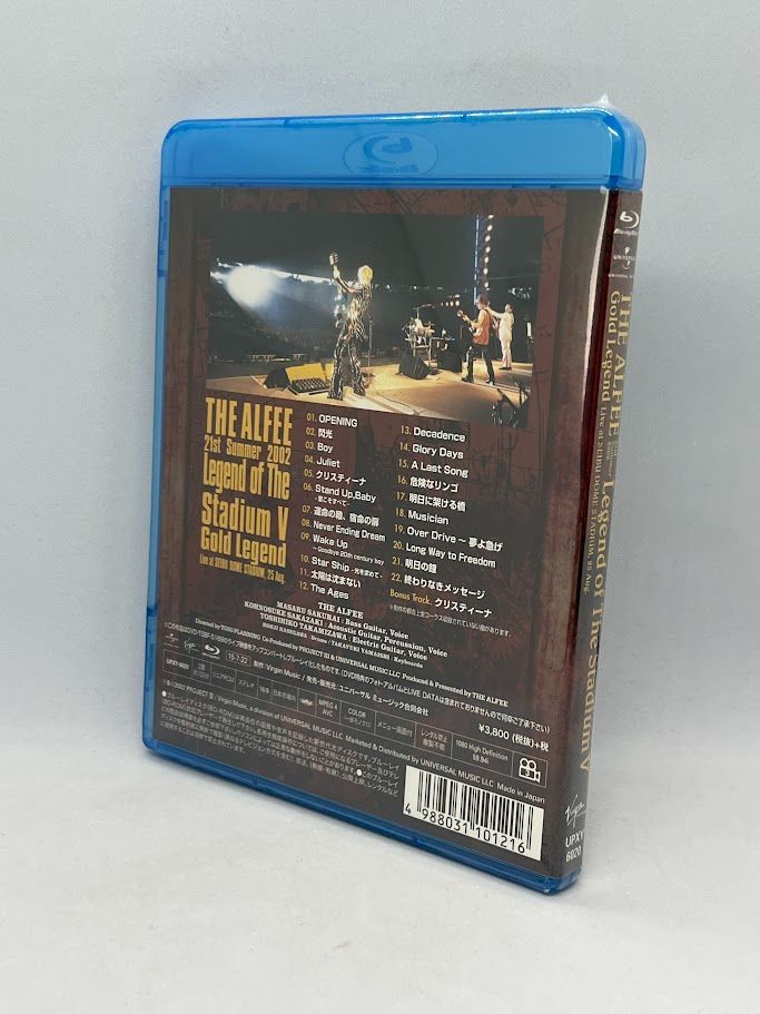 未開封 DVD 21th Summer Legend of The Studium V Gold Legend