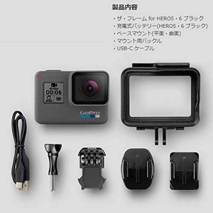 GoPro HERO6 BLACK CHDHX-601-FW ウェアラブルカメラ - 格安セレクト