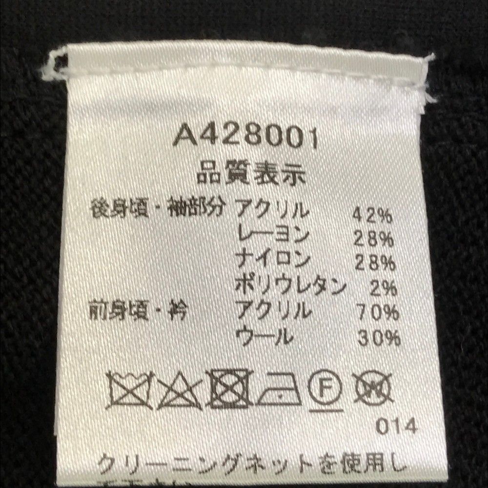 メンズ ストスト
