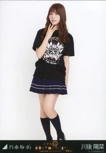中古】生写真(乃木坂46) 川後陽菜/全身(見切れ)・ライブT/乃木坂46