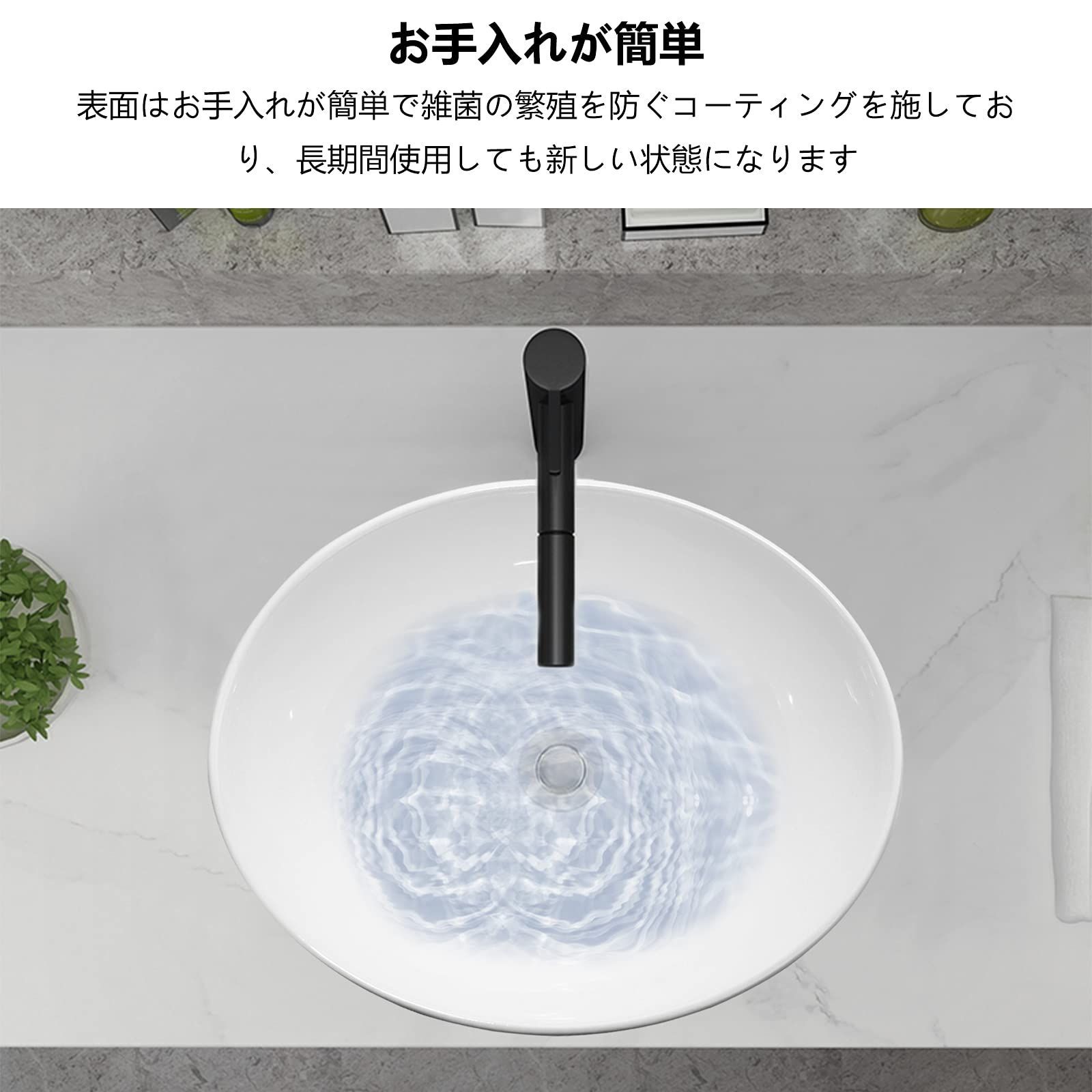 シンプル ボウル