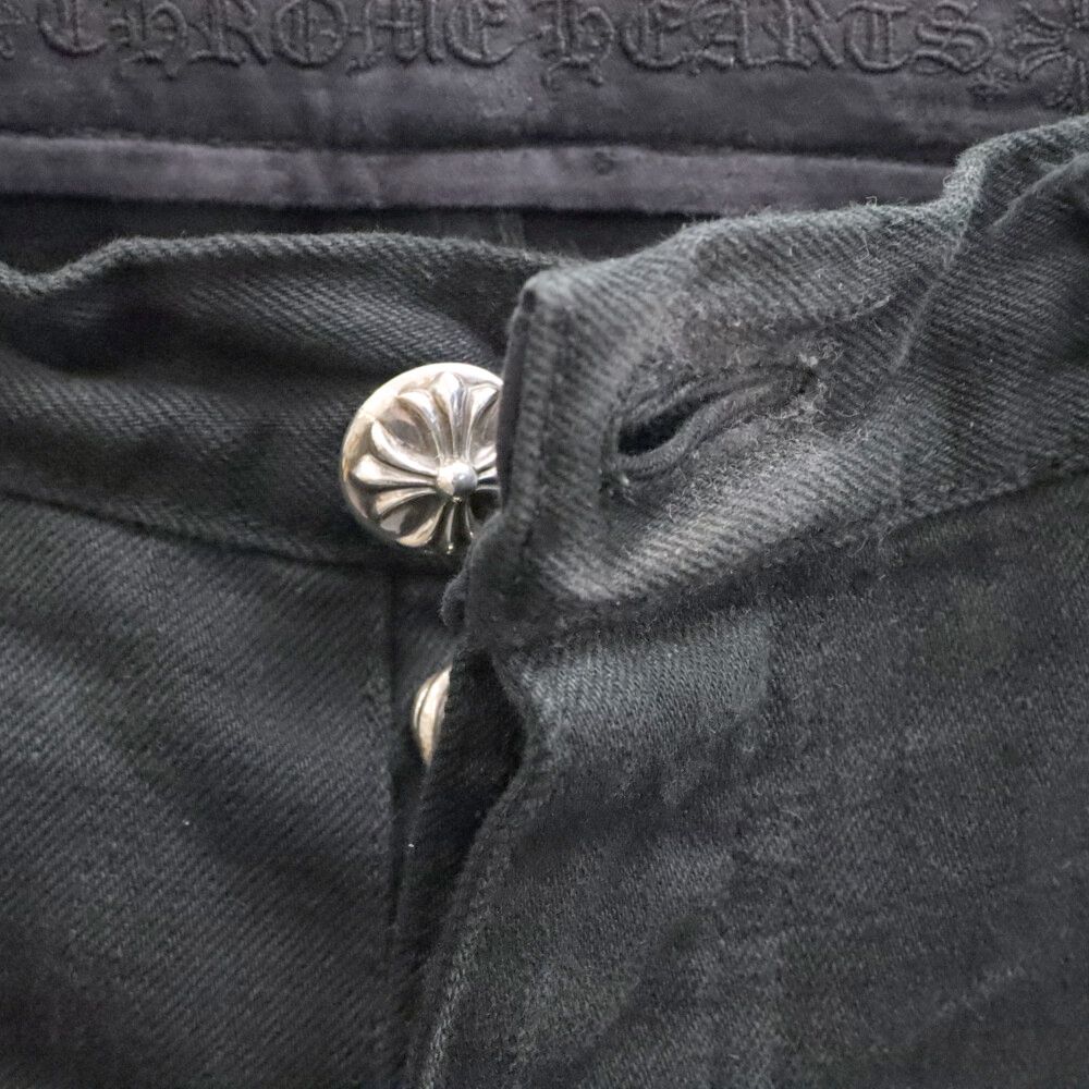 CHROME HEARTS (クロムハーツ) DNM PANTS ストレート クロスボール ...