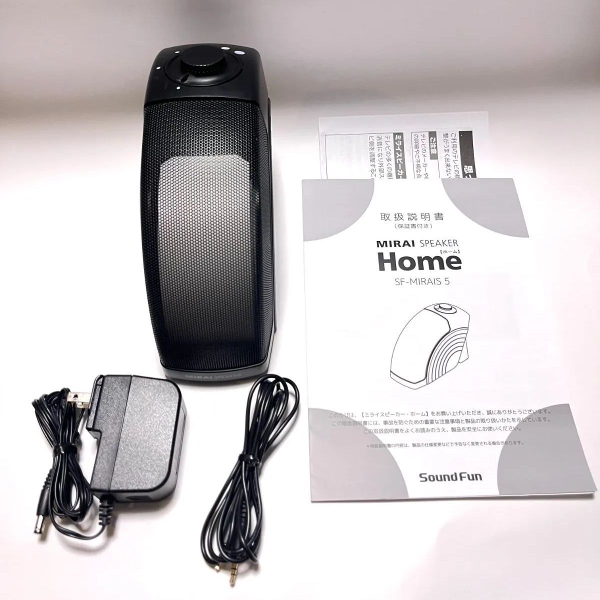 Sound Fun !◇スピーカー SF-MIRAIS 5 Sound Fun !◇スピーカー/SF