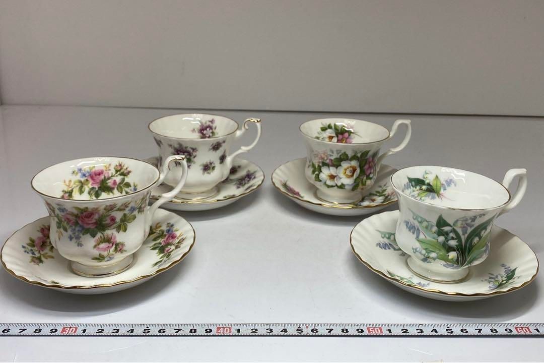 ロイヤルアルバート カップ＆ソーサー 4客セット 直径約9㎝ 東ま5-1205