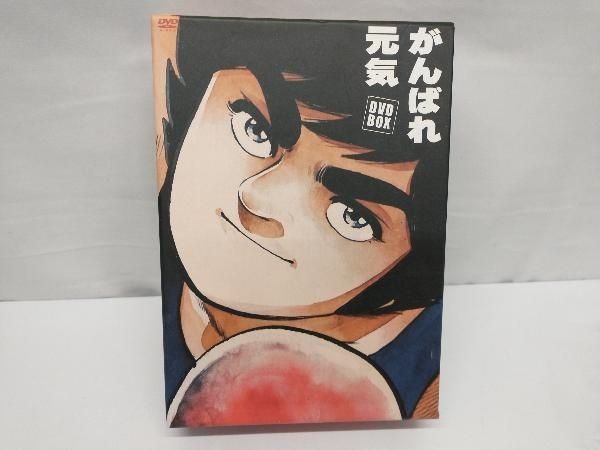 DVD がんばれ元気 DVD-BOX - メルカリ