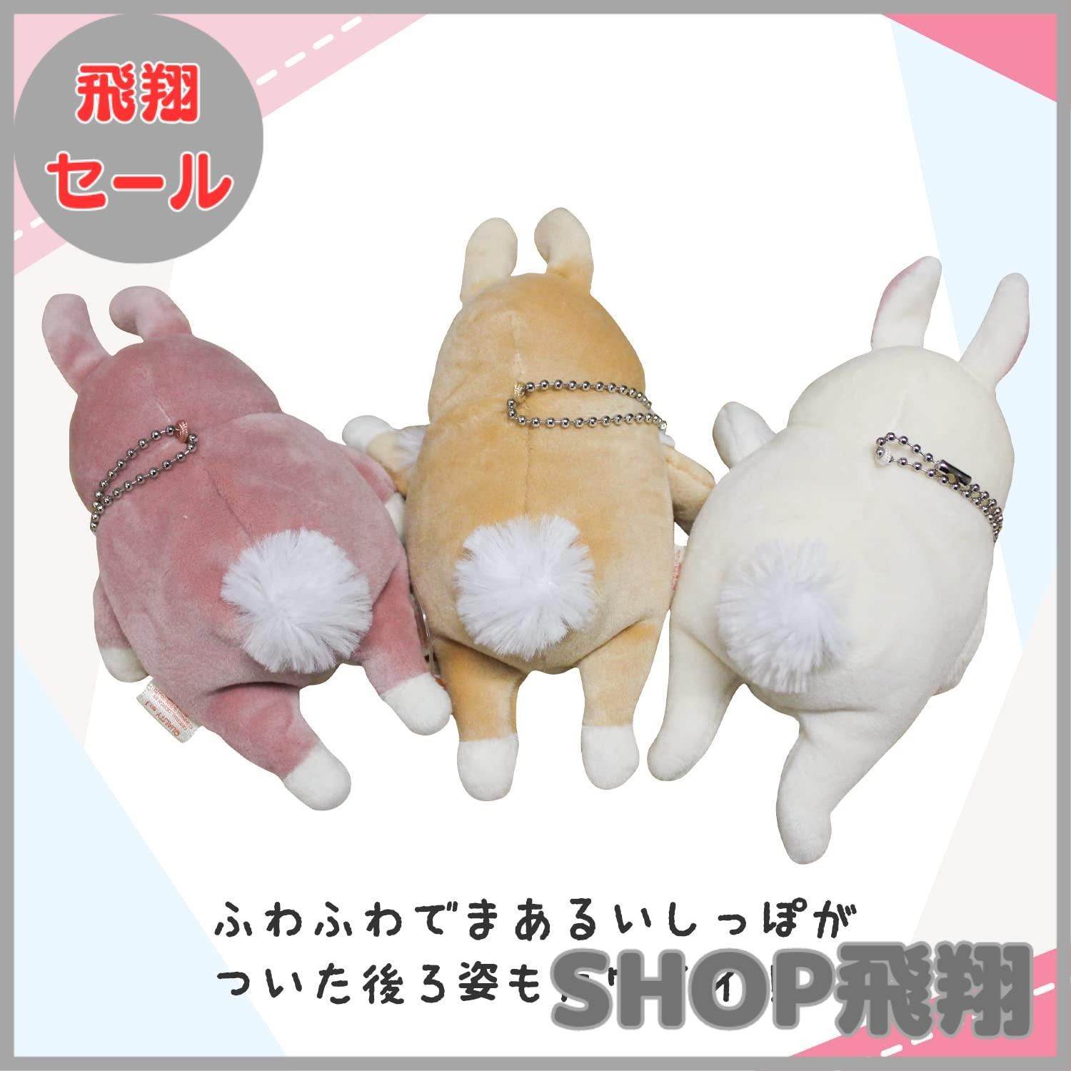 大安売り】シナダグローバル(Shinada Global) もちシリーズ もち