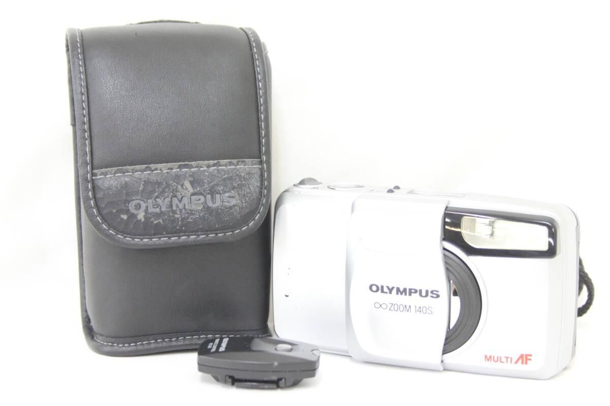 【返品保証】 オリンパス Olympus ∞ZOOM 140S ZOOM 38-140mm ケース付き コンパクトカメラ v8927