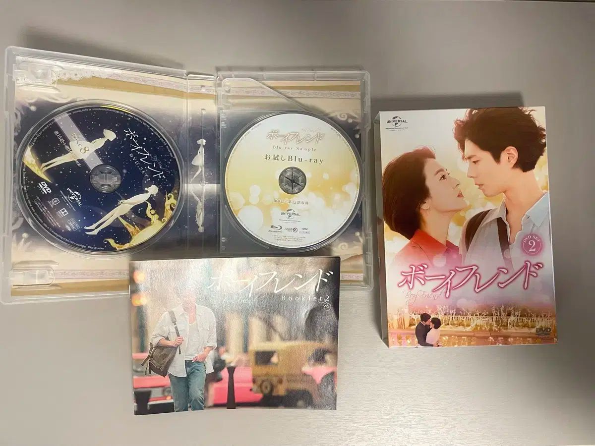 ボーイフレンド Blu-ray SET1(特典DVD付) DVD ボーイフレンド DVD SET1