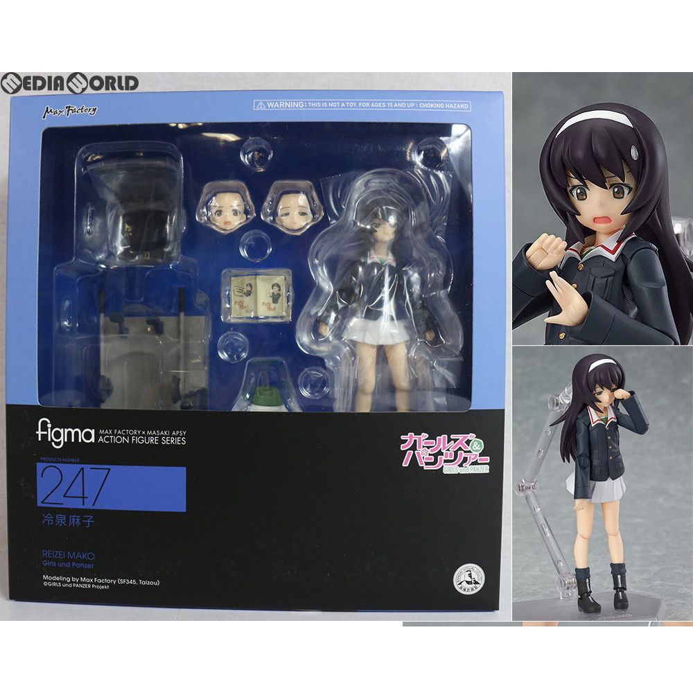 figma(フィグマ) 247 冷泉麻子(れいぜいまこ) ガールズu0026パンツァー 完成品 可動フィギュア マックスファクトリー