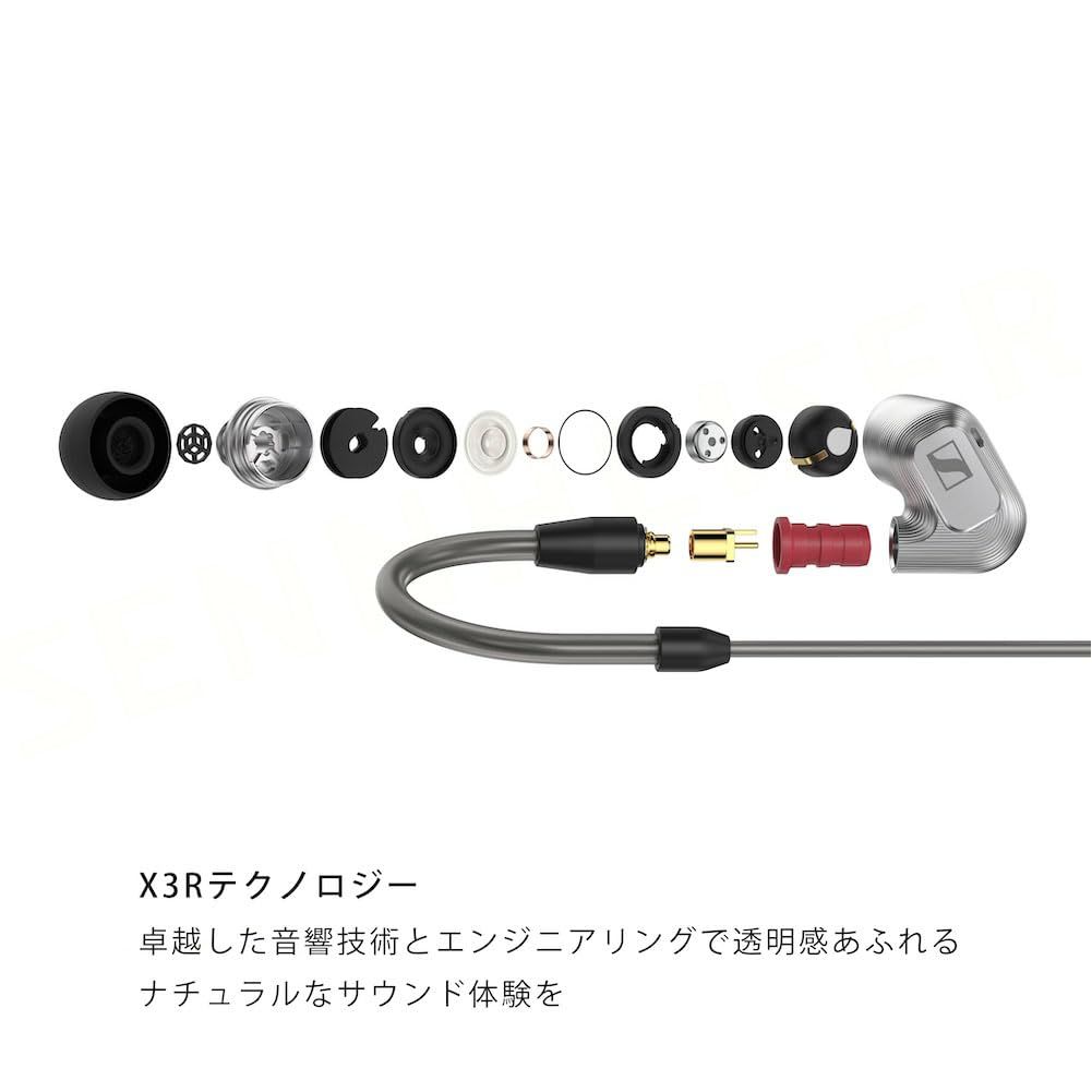 イヤホン