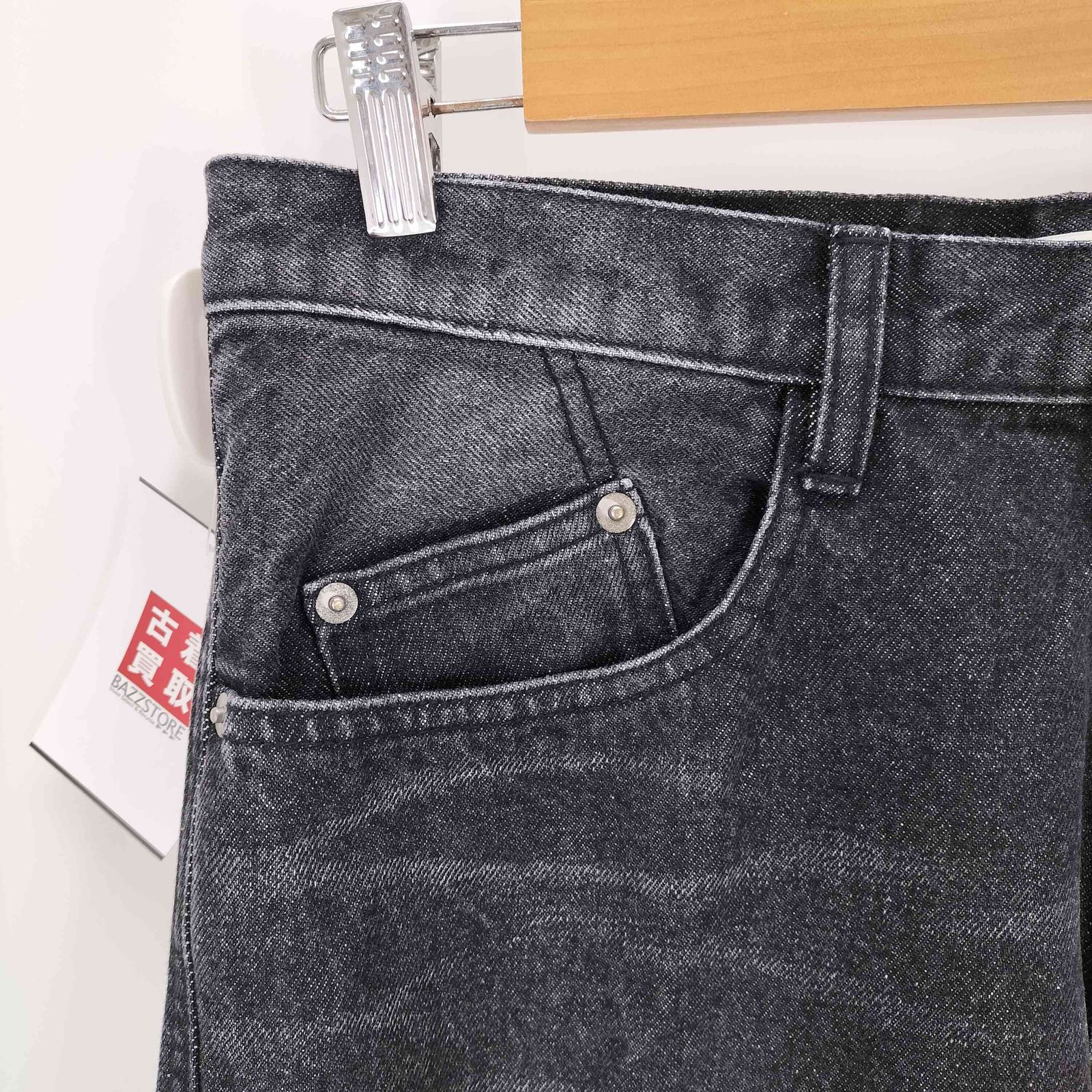 ネヴァーフォーゲット NVRFRGT 3D Twisted Wide Leg Jeans  