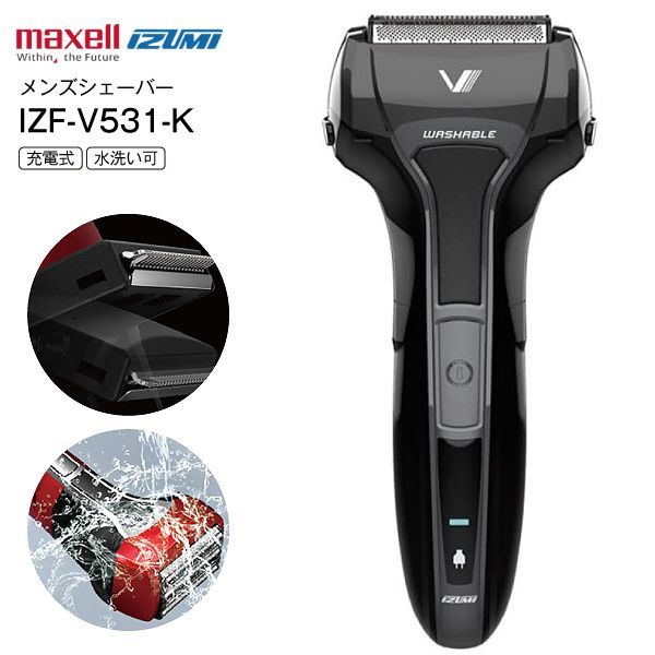 IZF-V531(K) マクセルイズミ 電気シェーバー S-DRIVE 3枚刃タイプ メンズシェーバー 往復式シェーバー 電動ひげそり maxell IZUMI　IZF-V531-K【宅急便コンパクトでお届け】【代引不可】