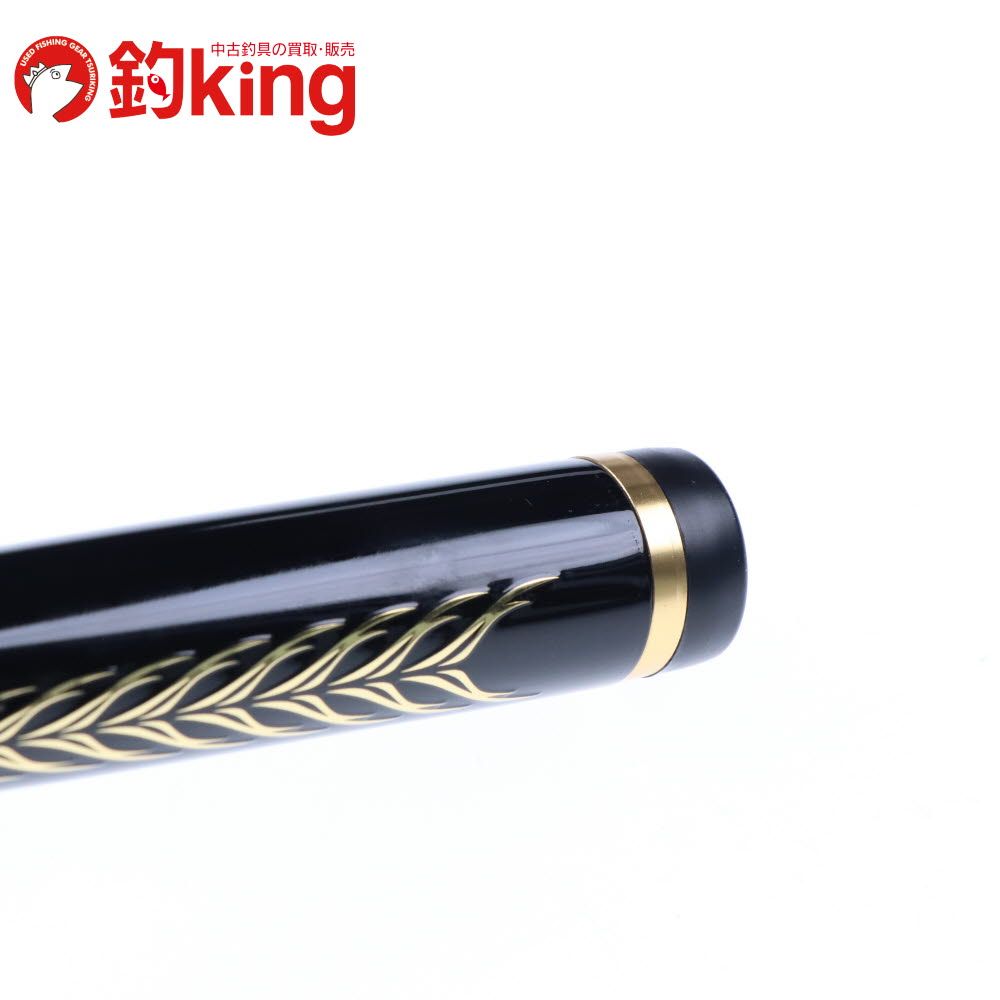 がまかつ がま磯 グレ競技 スペシャル IV 125-50 /メジナ クロ がま磯グレ