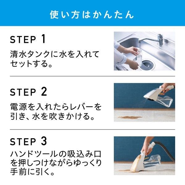 資材
