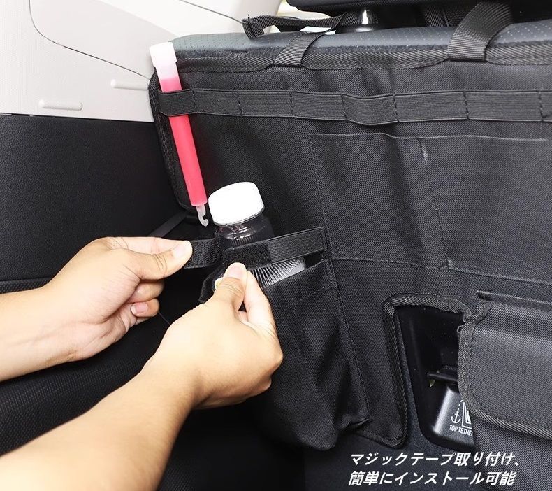 用