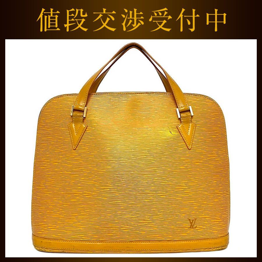 LOUIS VUITTON ルイ・ヴィトン/リュサック/エピ・タッシリイエロー/M52289/VI0***/Aランク/63【中古】 LOUIS VUITTON - LOUIS VUITTON ルイ・ヴィトン/リュサック/エピ
