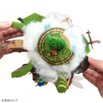 スタジオジブリ作品シリーズ S MIX 天空の城ラピュタジオラマ MK07-44 ジオラマ ペーパークラフト ミニチュアアート アート インテリア キット NEXPOTALLINN_EU